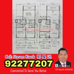 Blk 334 Ubi Avenue 1 (Geylang), HDB Executive #178925682